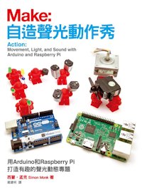 DIY聲光動作秀:用Arduino和Raspberry Pi打造有趣的聲光動態專題